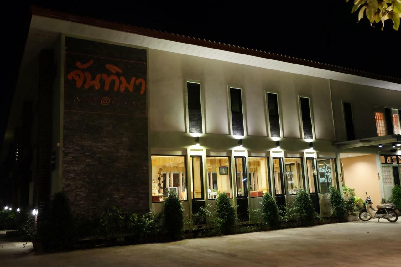Juntima Place At Amphawa Dış mekan fotoğraf