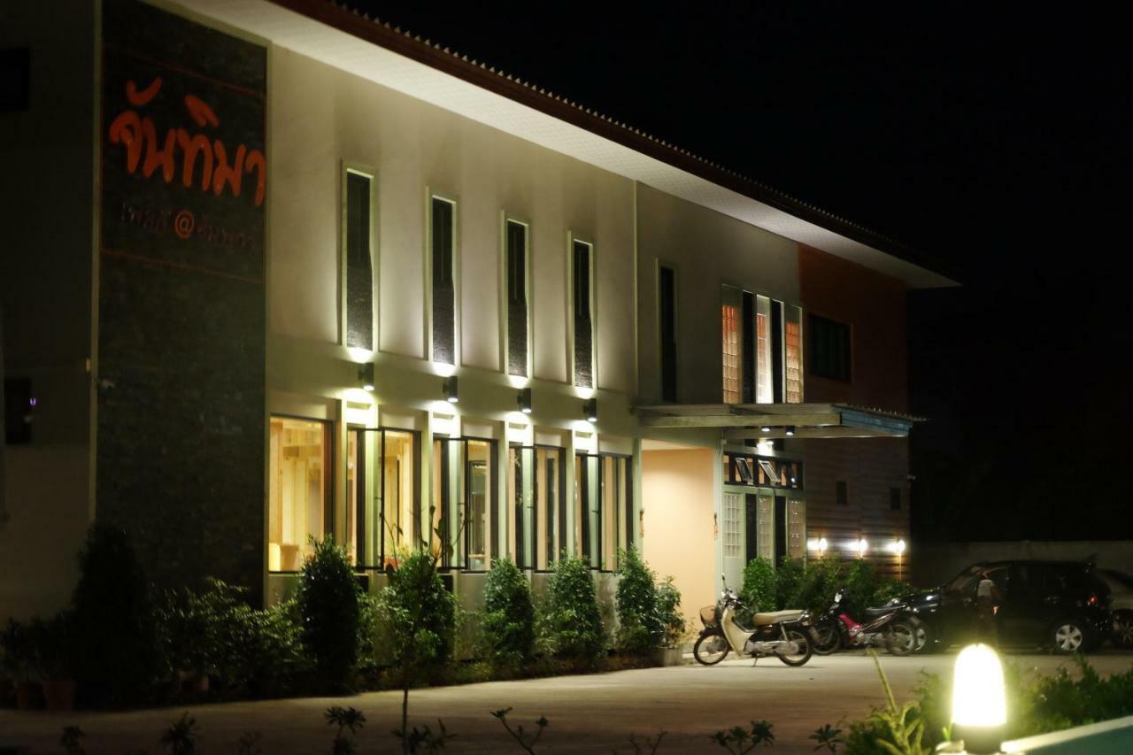 Juntima Place At Amphawa Dış mekan fotoğraf